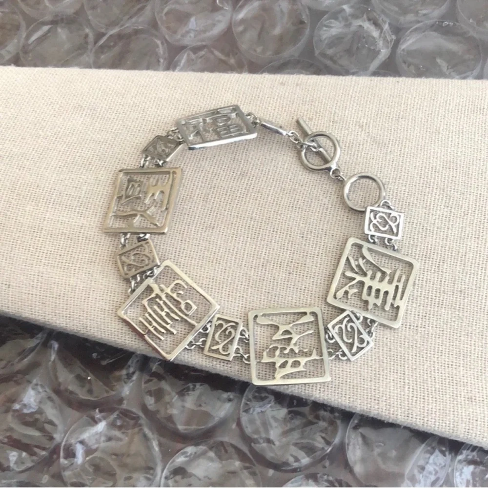925 Sterling Silver Chinese Bracelet - Picture 2 of 4